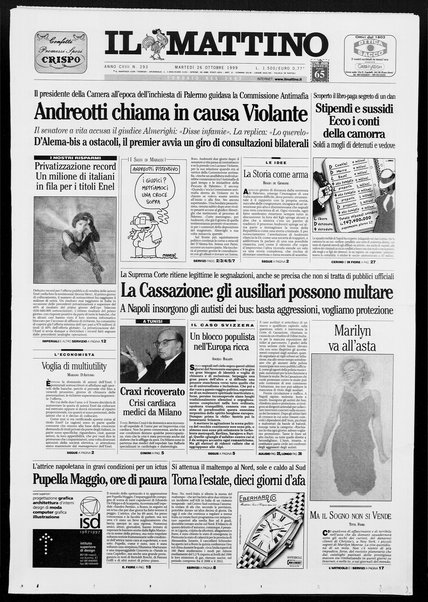 Il mattino